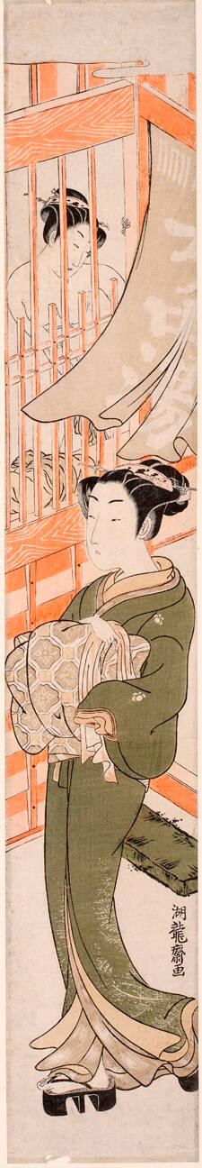 Young Woman Emerging from a Bathhouse