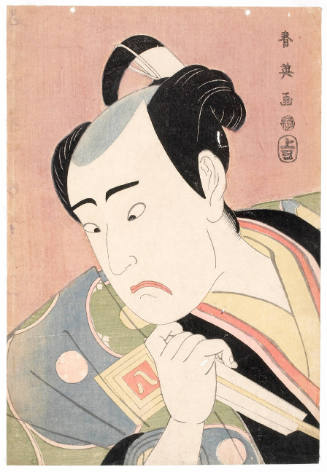 Ichikawa Yaozö III