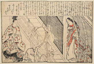 Onna Sannomiya and Kashiwagi