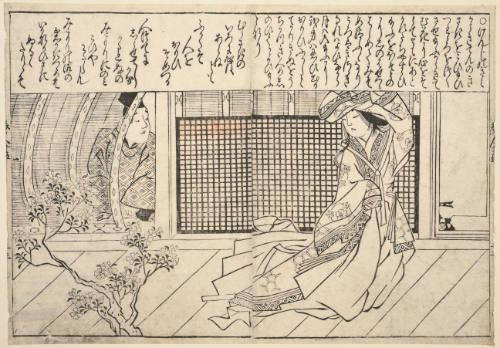 Prince Genji visits Empress Kokiden