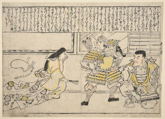 Minamoto no Yoritomo, Minamoto no Yoshitsune, and Sato Gozen at Horikawa