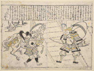 Kumagai no Jirō Naozane and Taira no Atsumori