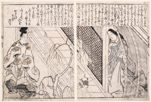 Onna Sannomiya and Kashiwagi