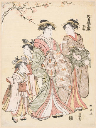 The Courtesan Öhara of the Tsuruya Brothel Accompanied by her Kamuro Assistants Öjino and Sekiya and an Unidentified Shinzö Apprentice