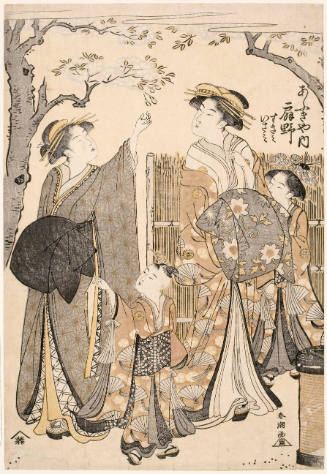 The Courtesan Ögino of the Ögiya Brothel, Accompanied by her Kamuro Susami and Isami as well as an Unidentified Shinzö