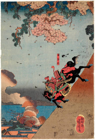 Yoshitsune’s Troop Attacking Group of the Heike from the Top of Ichinotani Hill
