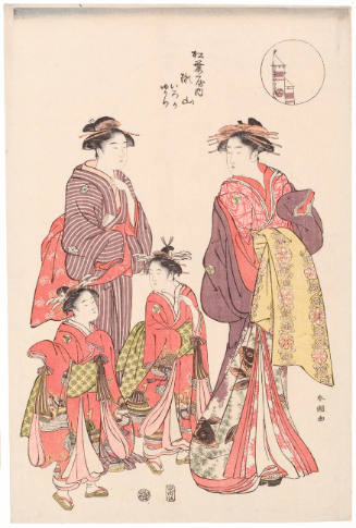 The Courtesan Seyama of the Matsubaya Brothel Accompanied by her Kamuro Assistants Iroka and Yutsuka as well as by an Unidentified Shinzö Apprentice