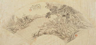 Landscape after Cao Zhibo