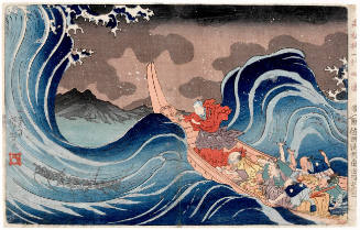Casting an Invocation on the Waves at Kakuda in Sado Province