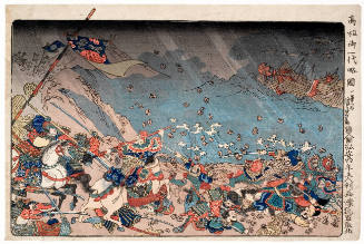 The Defeat of the Mongol Army in the Fourth Year of the Kōan Reign [1281], as Predicted by the Shōnin [Nichiren]