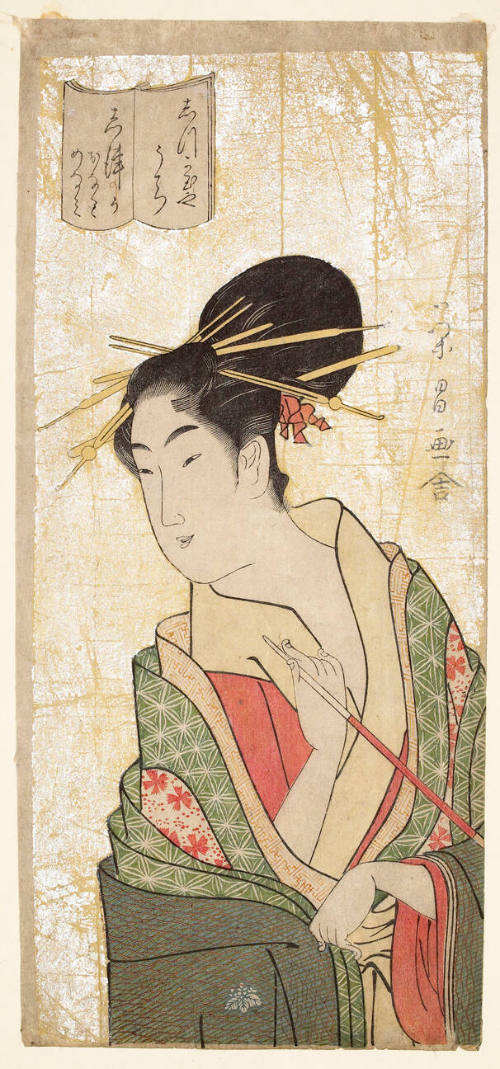 Modern Reproduction of: The Courtesan Shizuka of the Shizuka Tamaya Brothel, Attended by her Kamuro Onami and Menami