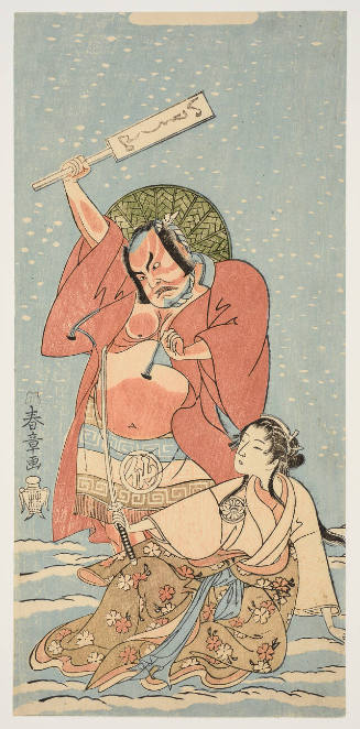 Nakamura Sukegorō II and the Onnagata Actor Segawa Kikunojō II
