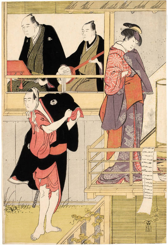 Nakamura Rikö I as Tanba-ya Otsuma and Ichikawa Yaozö III as Furute-ya Hachiröbei