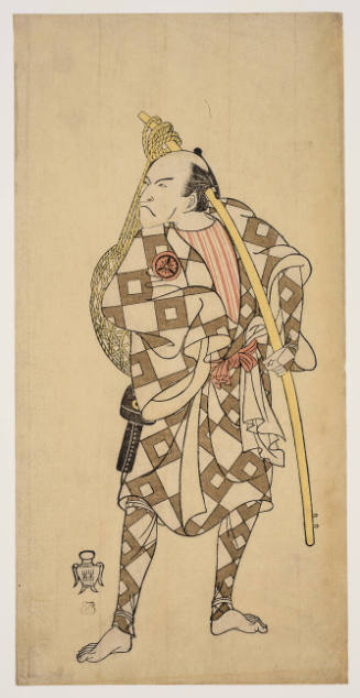 Matsumoto Koshiro III