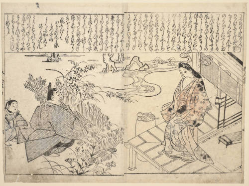 Ariwara no Narihira Spying on His Wife