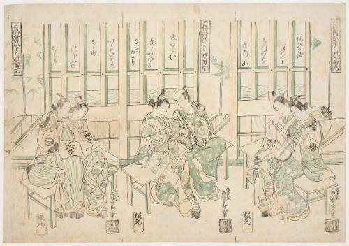 Sampukutsui Hiyoku no Sankyoku (Three Couples Making Music: A Triptych)