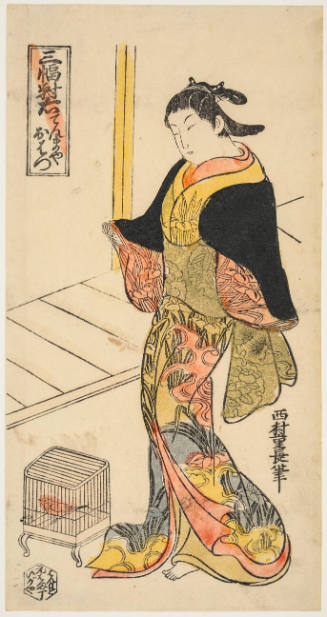 Sampukutsui Temmaya Ohatsu (The Courtesan Ohatsu Of Tenma-Ya)