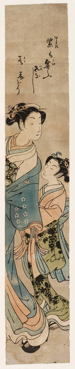 A Courtesan Accompanied by her Kamuro Attendant