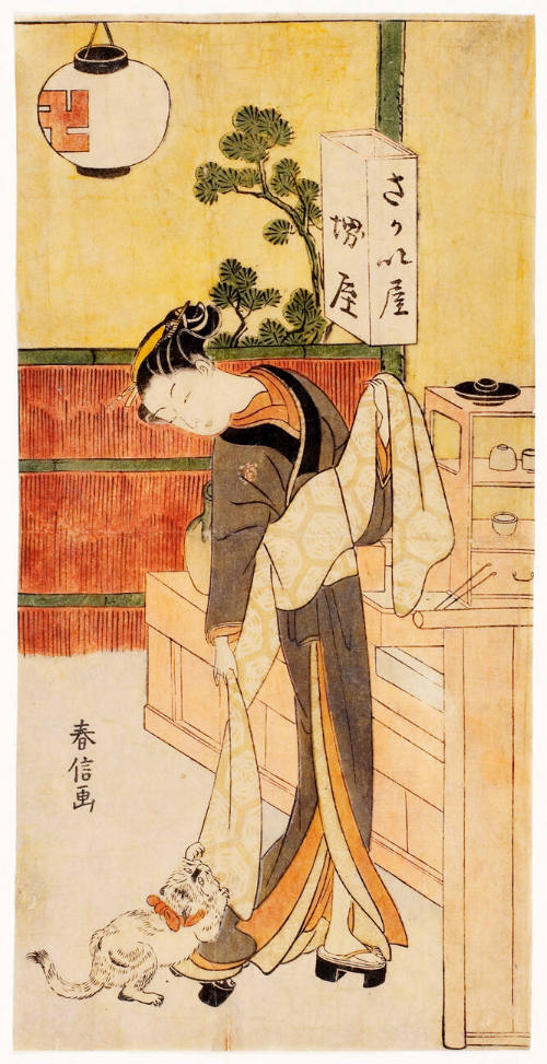 Osode of the Sakaiya Teahouse