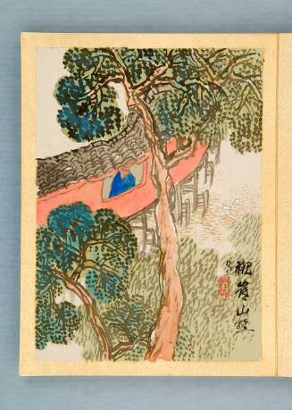 Album of Chinese Landscapes and Figures