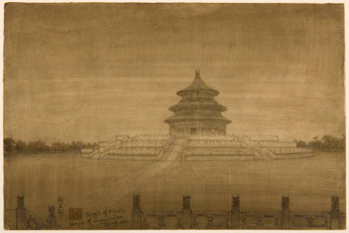 Temple of Heaven. Temple of Supplication. Peking