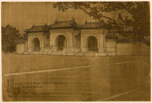 Entrance Gate to Temple of Supreme Ruler of Heaven. Temple of Heaven. Peking