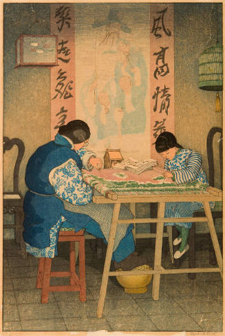 Embroiderers - Soochow