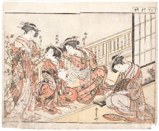 The Courtesans Toyosumi, Wakazuru, Koshikibu, and Tamazuru of the Takeya Brothel