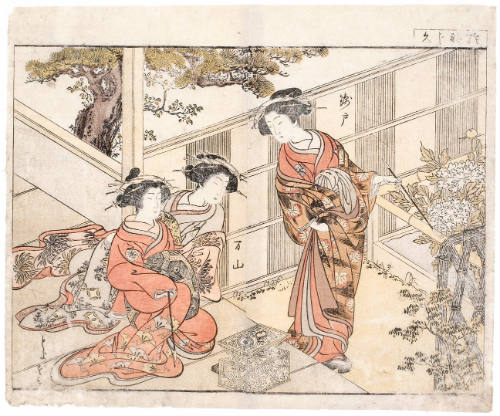 The Courtesans Nishikido, Manzan and Toyosumi of the Chöjiya Brothel