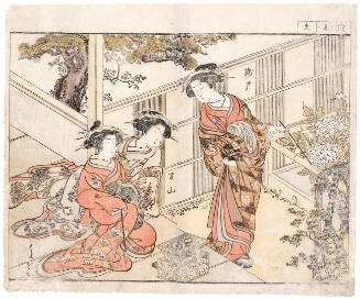 The Courtesans Nishikido, Manzan and Toyosumi of the Chöjiya Brothel