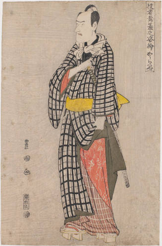 Körai-ya  Ichikawa Komazö III