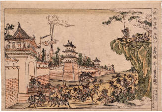 The Battle of Kyüsenzan (Ch. Jiuxian Shan; The Mountain of Nine Immortals)