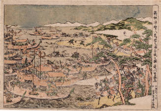Battle Scene at Yashima-Dannoura