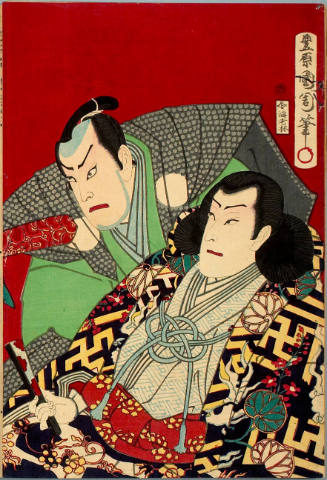 Onoe Kikugorö as Tokugawa Tenichibö, Nakamura Nakatarö as Akagawa Daizen