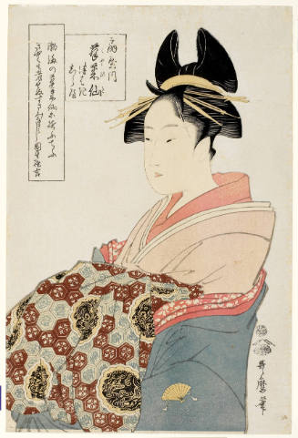 The Courtesan Miyahito of the Brothel House of Ōgiya  and Attendants Tsubaki and Shirabe