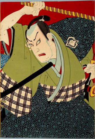 Ichikawa Sadanji as Kawamura no Yugei