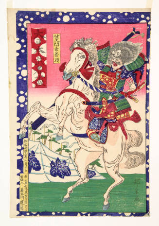Warrior on Horse - Sakuma Genbantö