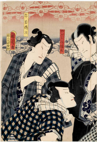 Benten Kozö Kikunosuke, Kirare Yosaburö, Inga Kozö Rokunosuke, Igamino Gonta, Ushiwaka Denji