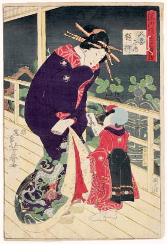 Courtesan from the Kusamanjiya Brothel and her Kamuro Attendant