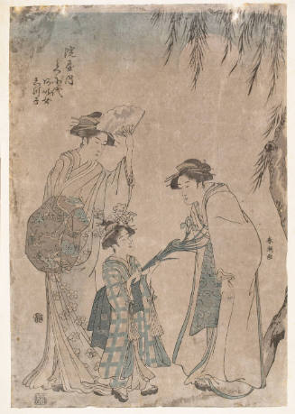 Modern Reproduction of: Kuniyo of Yodo-ya accompanied by Aijo and Shizuko