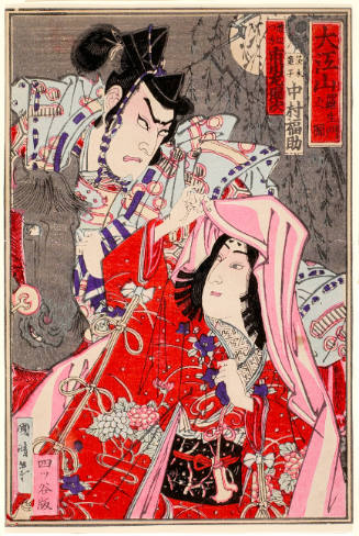 Watanabe no Tsuna and Ibarakidöji at  Öeyama Rashömon