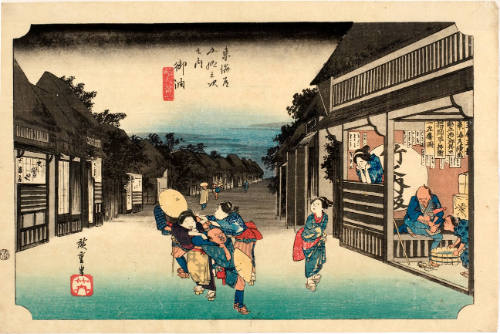 Women Stopping Travelers at Goyu