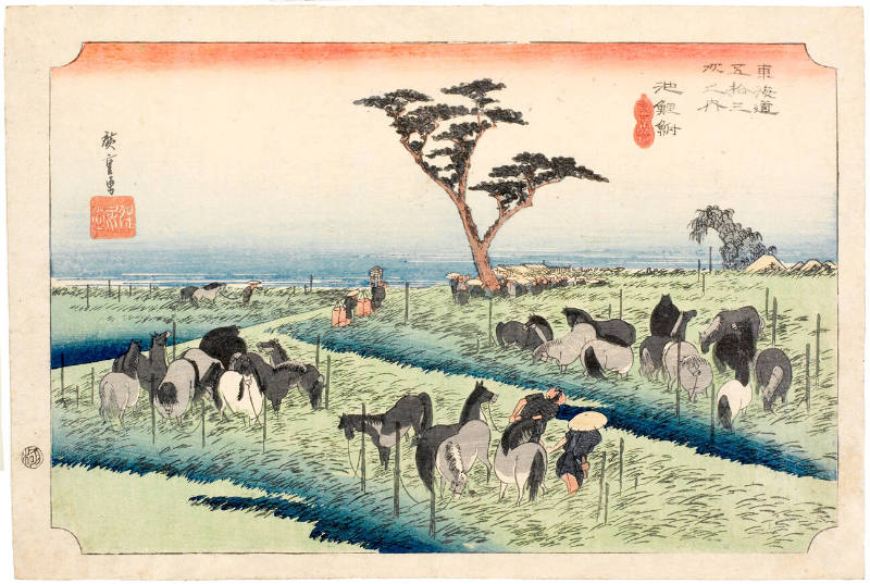 The Summer Horse Fair at Chiryū