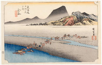 Distant Bank of Ōi River at Kanaya