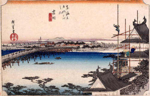 Toyokawa Bridge at Yoshida