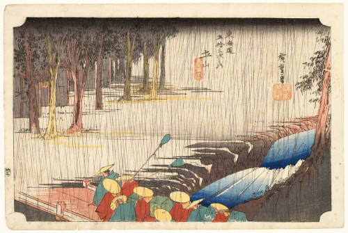 Spring Rain at Tsuchiyama