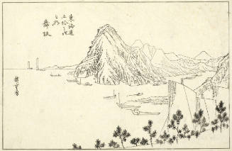 Keyblock, The Imagiri Promontory from Maisaka