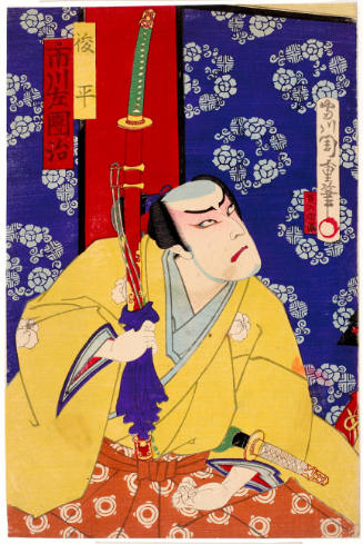 Ichikawa Sadanji