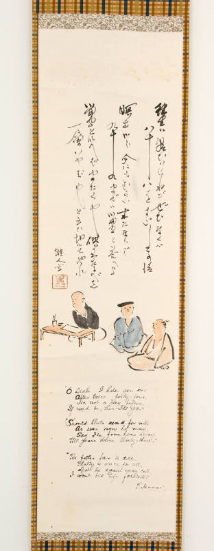 Three Seated Figures