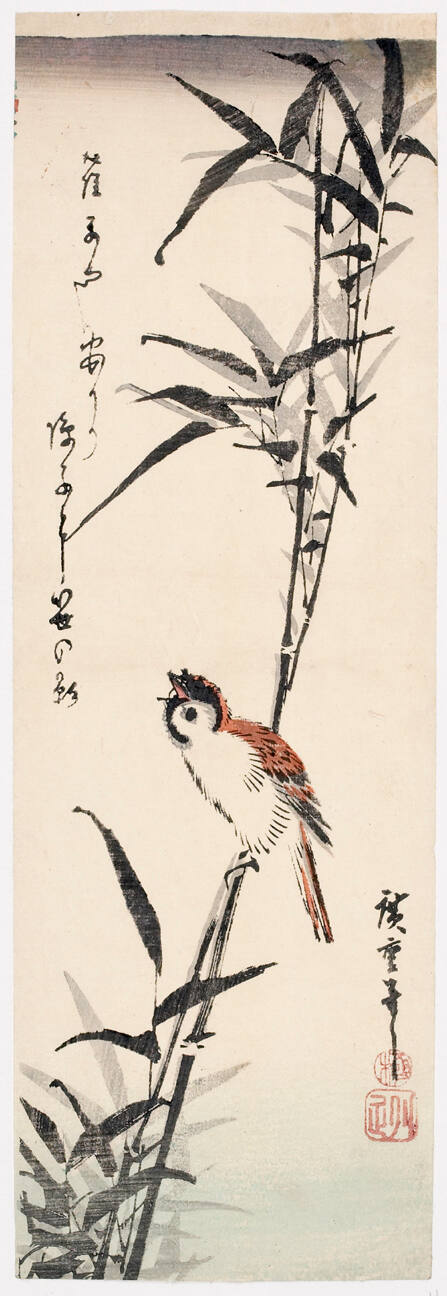 Sparrow and Bamboo